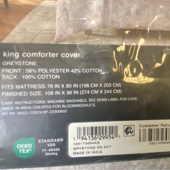 Hudson Park Collection Greystone Duvet Cover, King - Exclusive NIP - Picture 5 of 8